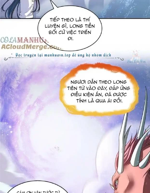 Tu Chân Nói Chuyện Phiếm Quần Chapter 593 - Trang 2