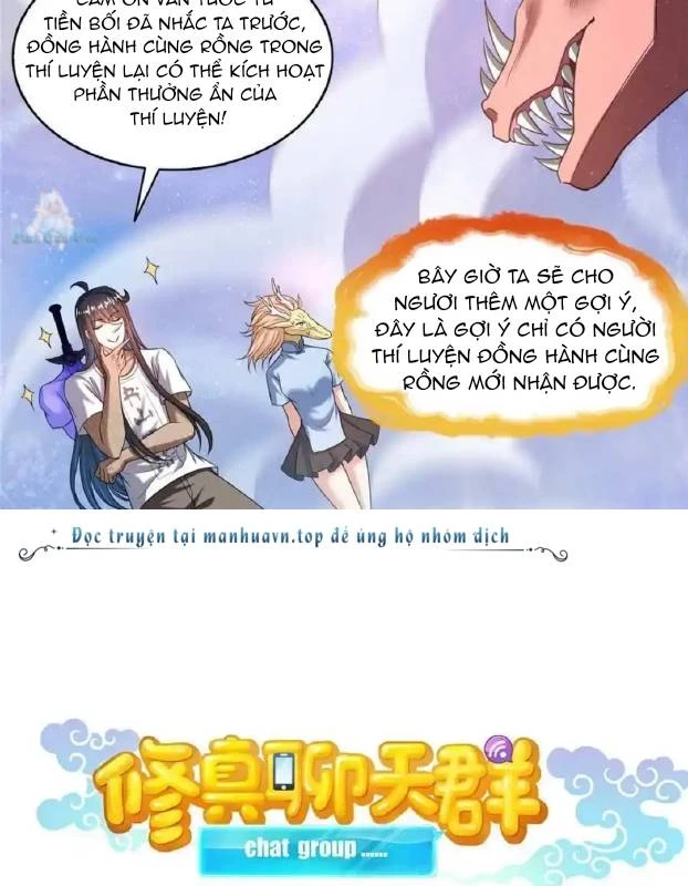 Tu Chân Nói Chuyện Phiếm Quần Chapter 593 - Trang 2