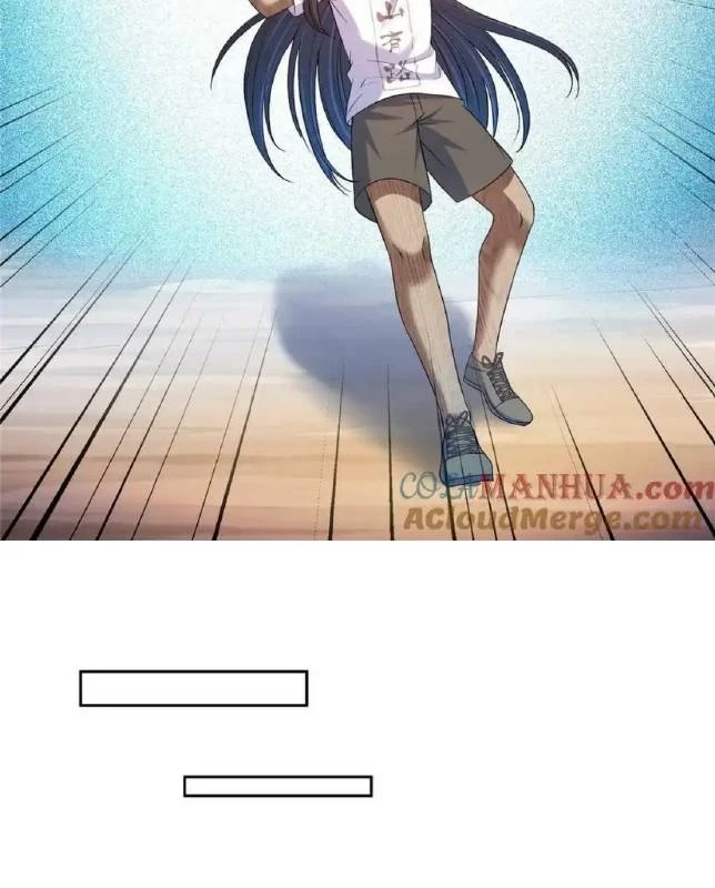 Tu Chân Nói Chuyện Phiếm Quần Chapter 593 - Trang 2