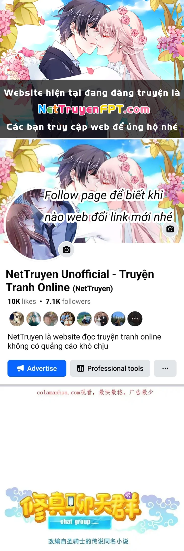 Tu Chân Nói Chuyện Phiếm Quần Chapter 595 - Trang 2