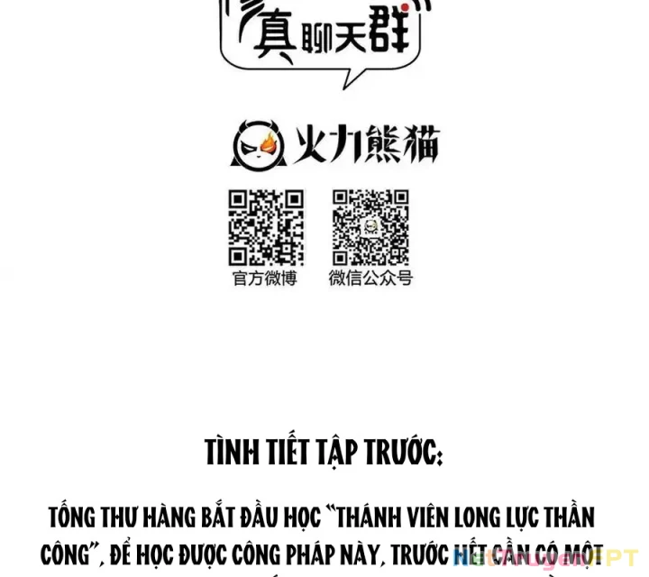 Tu Chân Nói Chuyện Phiếm Quần Chapter 595 - Trang 2