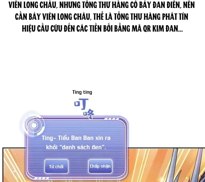 Tu Chân Nói Chuyện Phiếm Quần Chapter 595 - Trang 2