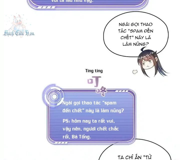 Tu Chân Nói Chuyện Phiếm Quần Chapter 595 - Trang 2