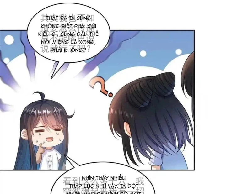 Tu Chân Nói Chuyện Phiếm Quần Chapter 596 - Trang 2