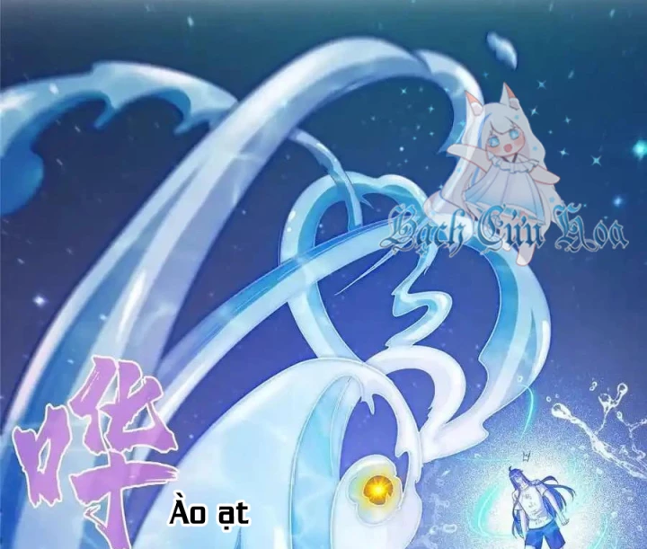 Tu Chân Nói Chuyện Phiếm Quần Chapter 596 - Trang 2