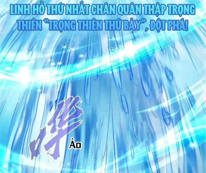 Tu Chân Nói Chuyện Phiếm Quần Chapter 596 - Trang 2