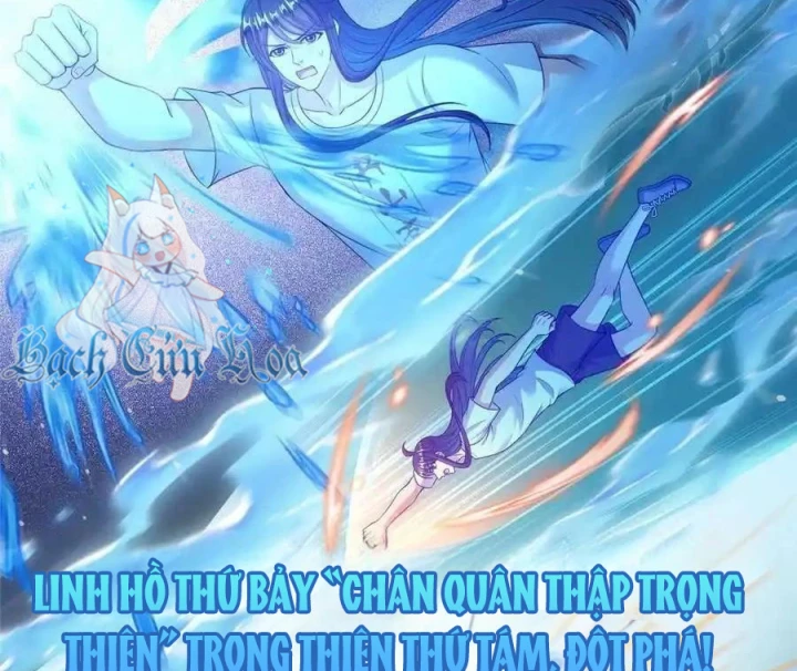 Tu Chân Nói Chuyện Phiếm Quần Chapter 596 - Trang 2