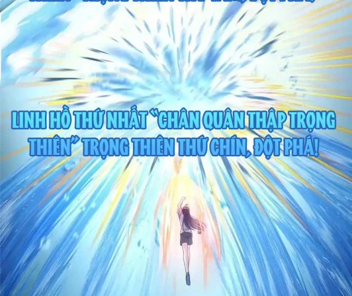 Tu Chân Nói Chuyện Phiếm Quần Chapter 596 - Trang 2