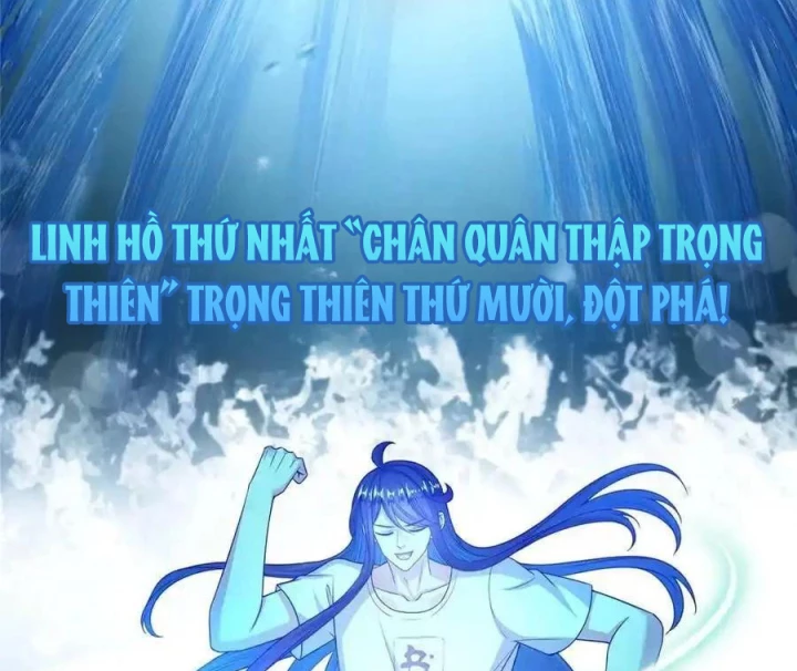 Tu Chân Nói Chuyện Phiếm Quần Chapter 596 - Trang 2