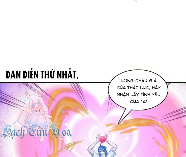 Tu Chân Nói Chuyện Phiếm Quần Chapter 596 - Trang 2
