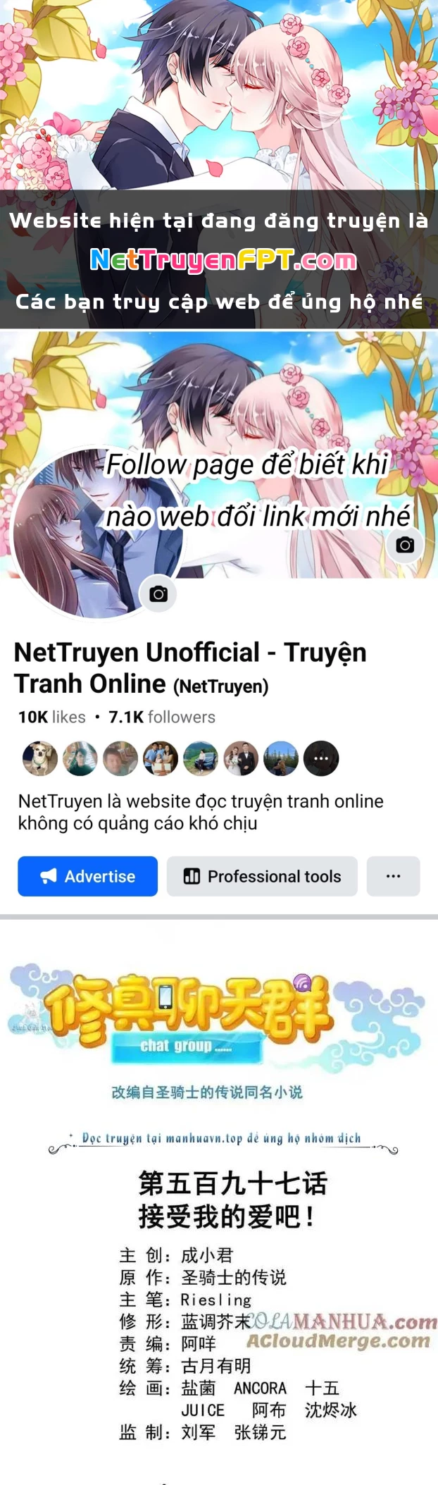 Tu Chân Nói Chuyện Phiếm Quần Chapter 597 - Trang 2