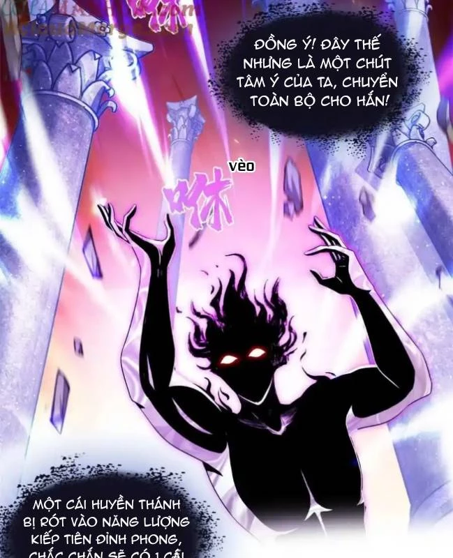 Tu Chân Nói Chuyện Phiếm Quần Chapter 597 - Trang 2