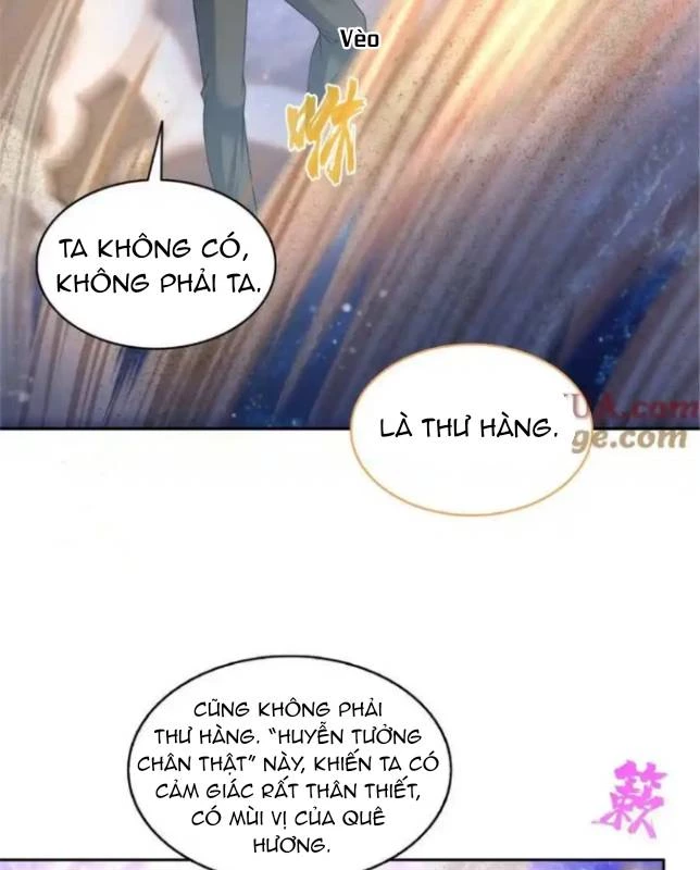 Tu Chân Nói Chuyện Phiếm Quần Chapter 597 - Trang 2