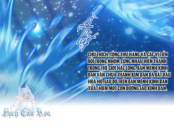 Tu Chân Nói Chuyện Phiếm Quần Chapter 598 - Trang 2