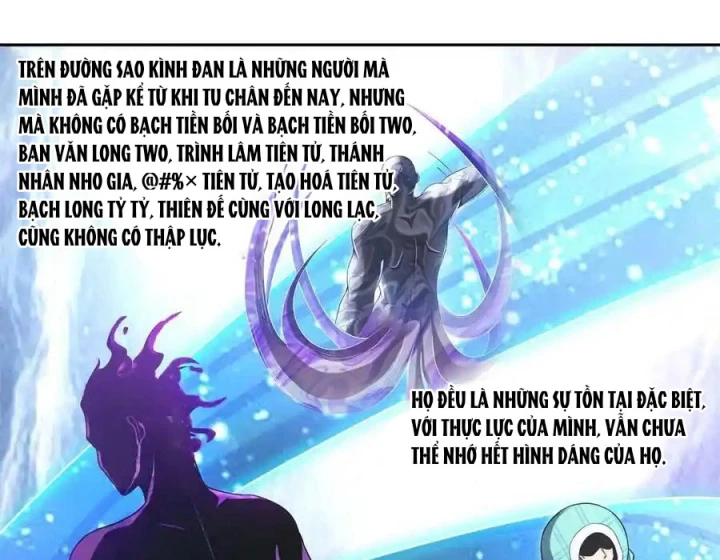 Tu Chân Nói Chuyện Phiếm Quần Chapter 598 - Trang 2
