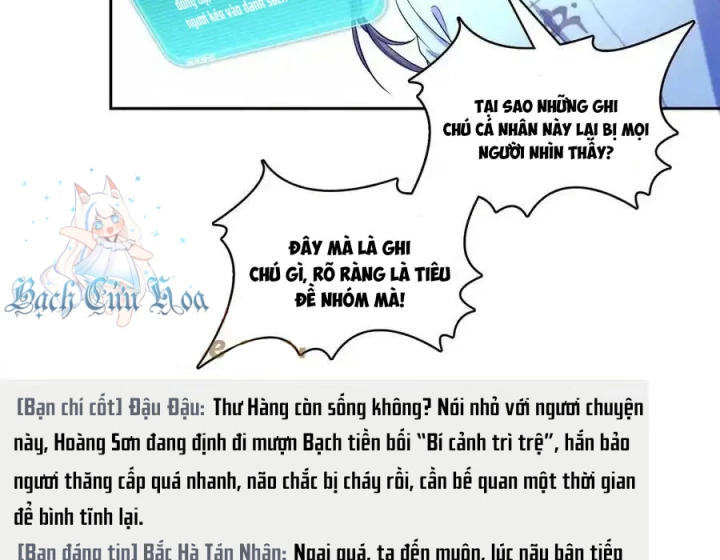 Tu Chân Nói Chuyện Phiếm Quần Chapter 598 - Trang 2