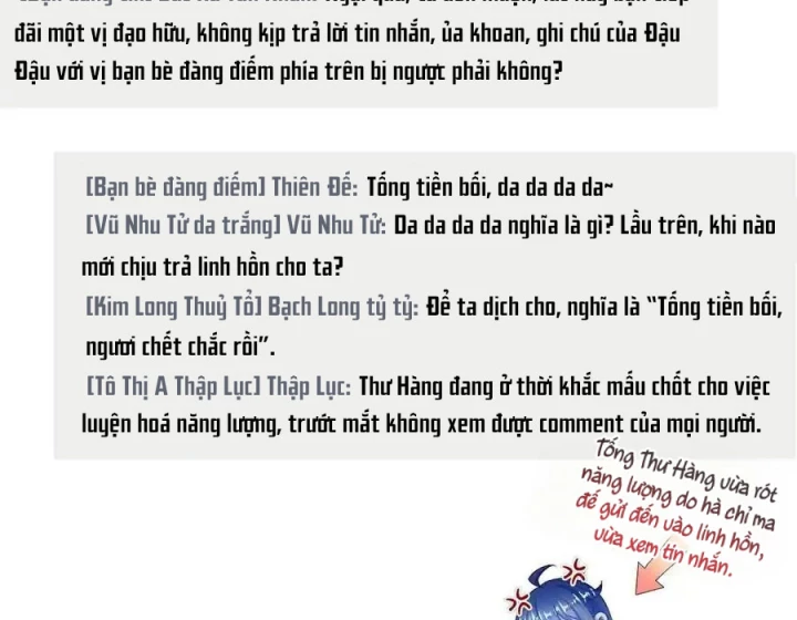 Tu Chân Nói Chuyện Phiếm Quần Chapter 598 - Trang 2