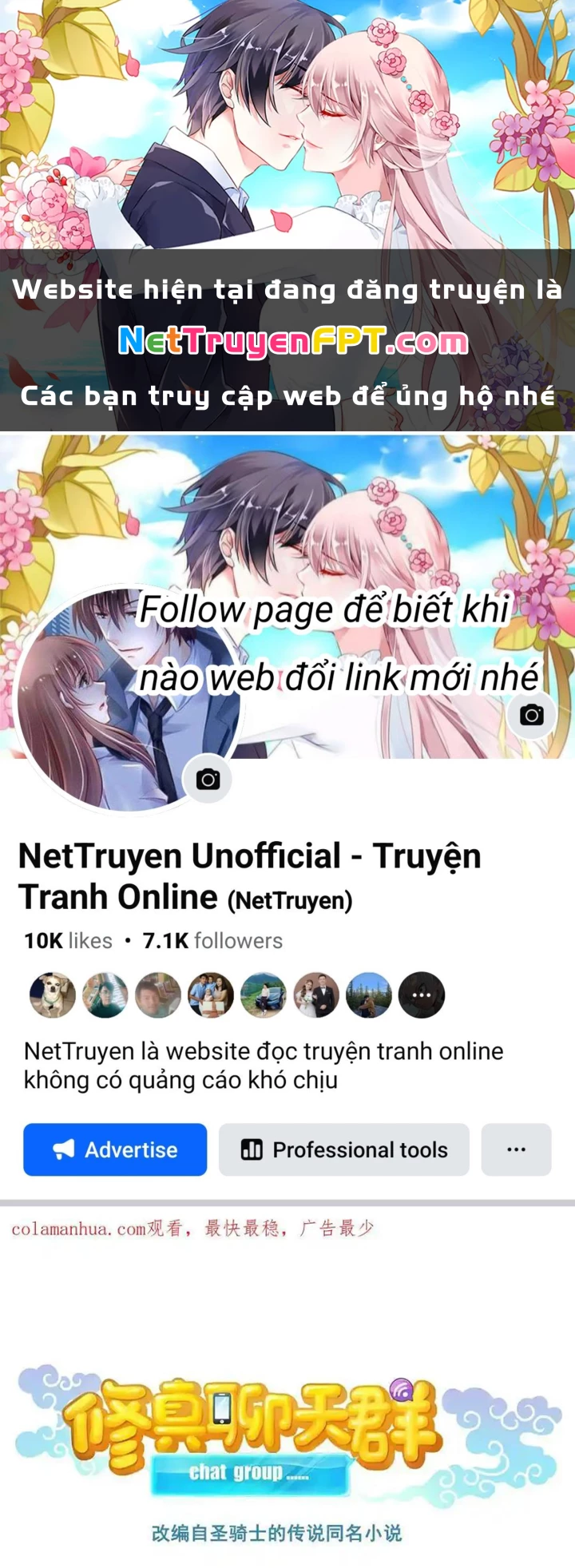 Tu Chân Nói Chuyện Phiếm Quần Chapter 599 - Trang 2