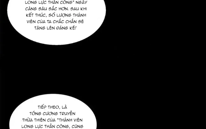 Tu Chân Nói Chuyện Phiếm Quần Chapter 599 - Trang 2