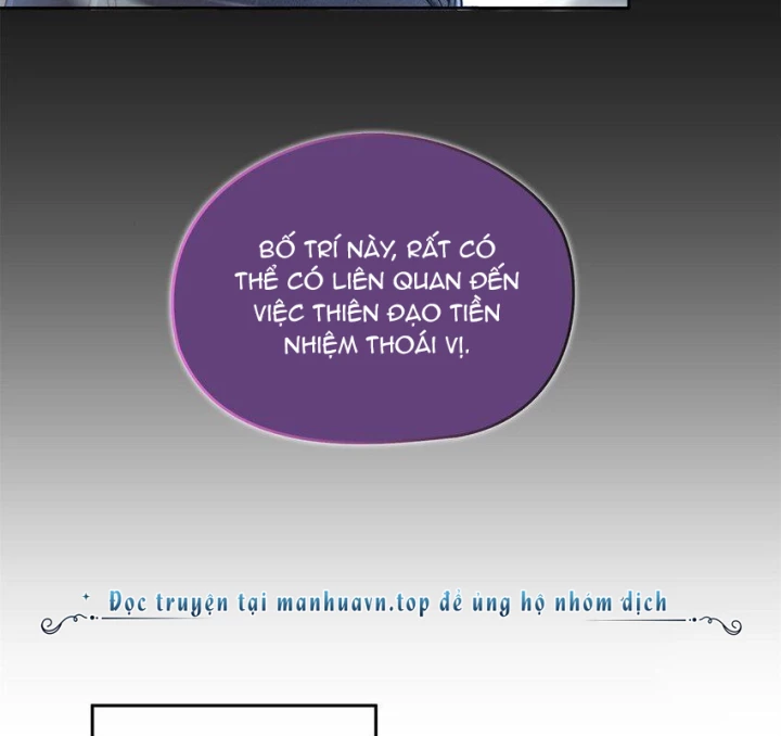 Tu Chân Nói Chuyện Phiếm Quần Chapter 600 - Trang 2