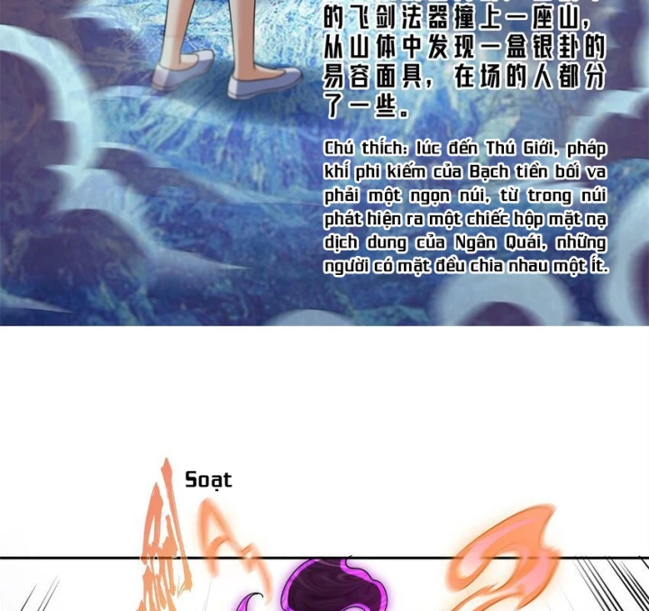 Tu Chân Nói Chuyện Phiếm Quần Chapter 600 - Trang 2