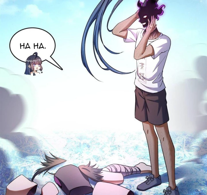 Tu Chân Nói Chuyện Phiếm Quần Chapter 600 - Trang 2