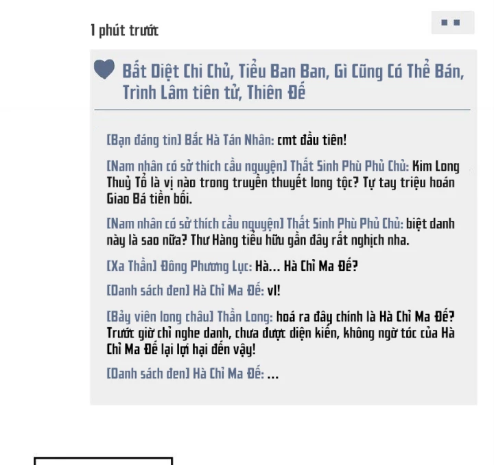 Tu Chân Nói Chuyện Phiếm Quần Chapter 600 - Trang 2