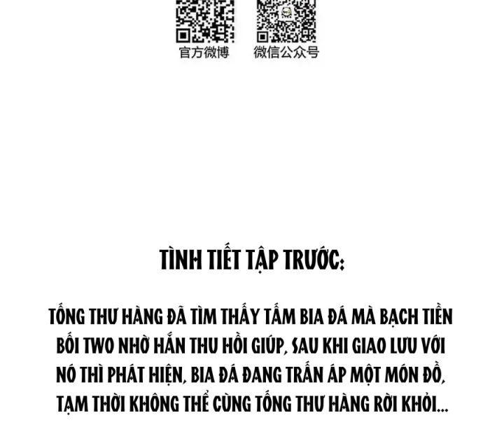 Tu Chân Nói Chuyện Phiếm Quần Chapter 601 - Trang 2