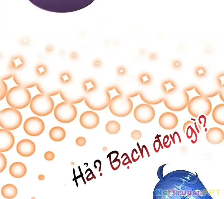 Tu Chân Nói Chuyện Phiếm Quần Chapter 601 - Trang 2