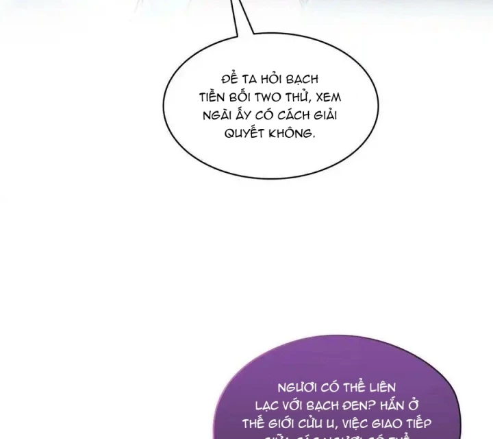 Tu Chân Nói Chuyện Phiếm Quần Chapter 601 - Trang 2