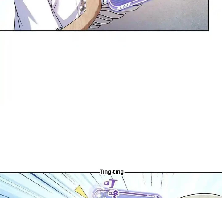 Tu Chân Nói Chuyện Phiếm Quần Chapter 601 - Trang 2