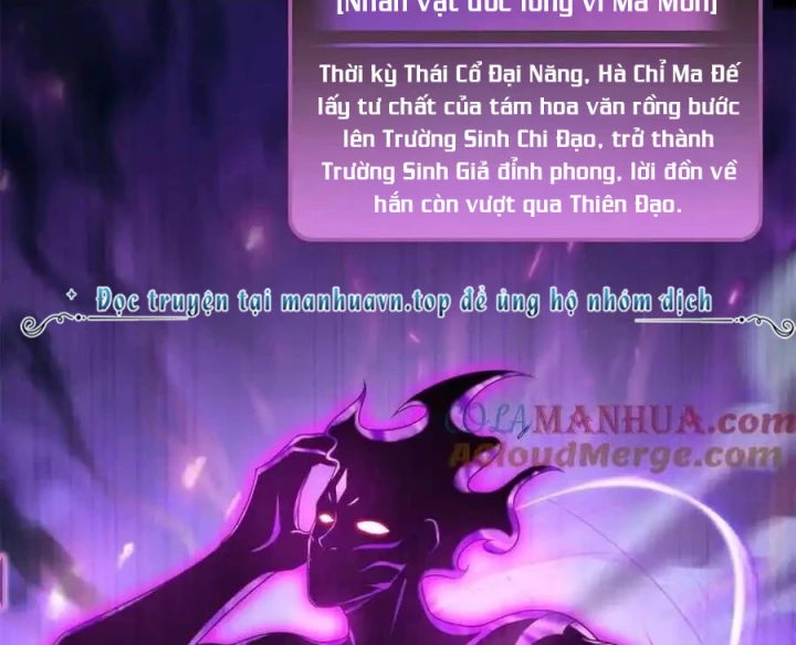 Tu Chân Nói Chuyện Phiếm Quần Chapter 602 - Trang 2