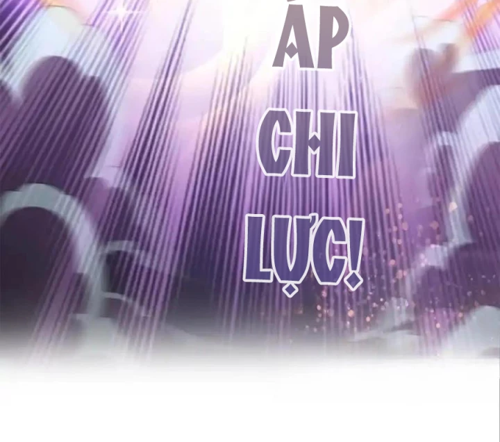 Tu Chân Nói Chuyện Phiếm Quần Chapter 602 - Trang 2