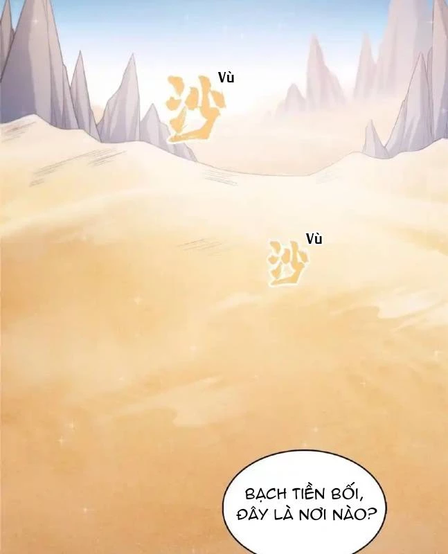 Tu Chân Nói Chuyện Phiếm Quần Chapter 603 - Trang 2
