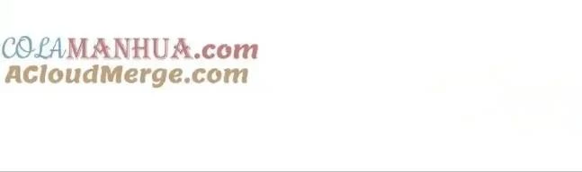 Tu Chân Nói Chuyện Phiếm Quần Chapter 603 - Trang 2