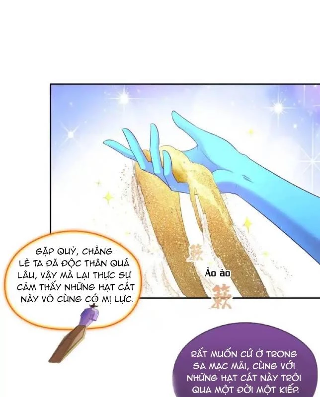 Tu Chân Nói Chuyện Phiếm Quần Chapter 603 - Trang 2