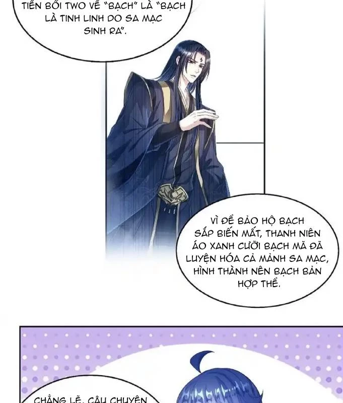 Tu Chân Nói Chuyện Phiếm Quần Chapter 603 - Trang 2