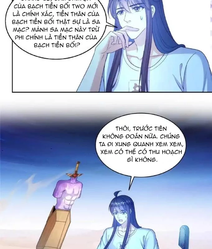 Tu Chân Nói Chuyện Phiếm Quần Chapter 603 - Trang 2