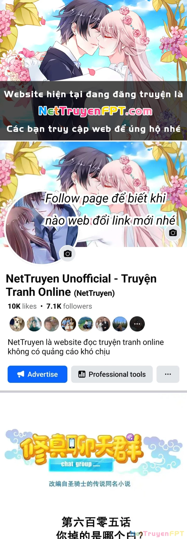 Tu Chân Nói Chuyện Phiếm Quần Chapter 605 - Trang 2