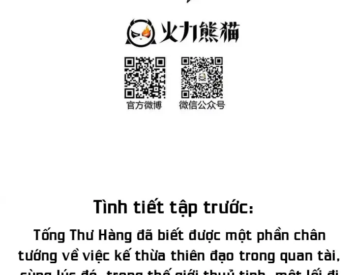 Tu Chân Nói Chuyện Phiếm Quần Chapter 605 - Trang 2