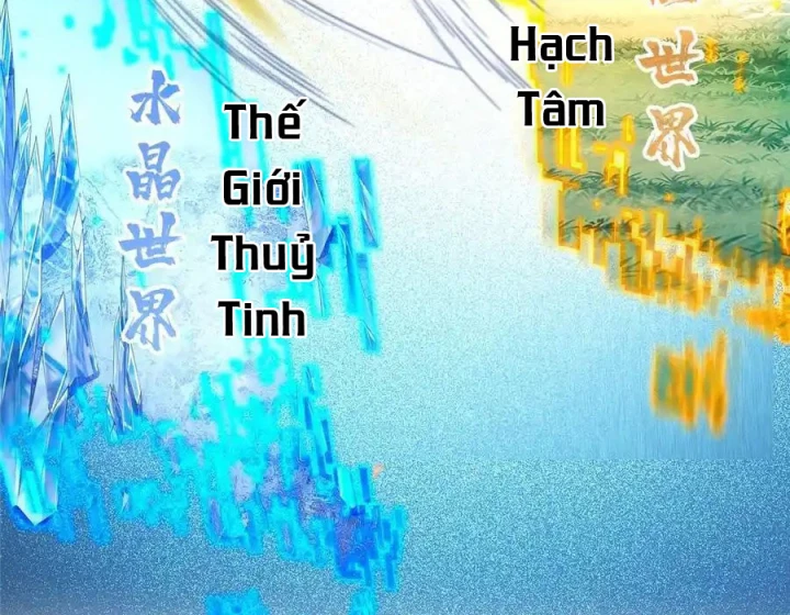 Tu Chân Nói Chuyện Phiếm Quần Chapter 605 - Trang 2