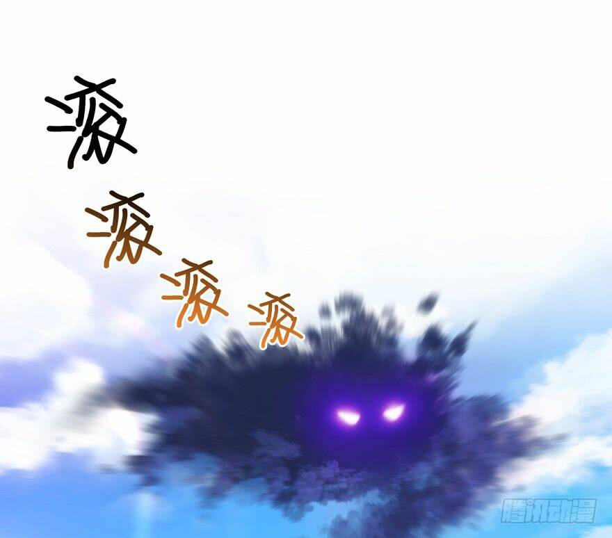 Tu Chân Nói Chuyện Phiếm Quần Chapter 61 - Trang 2