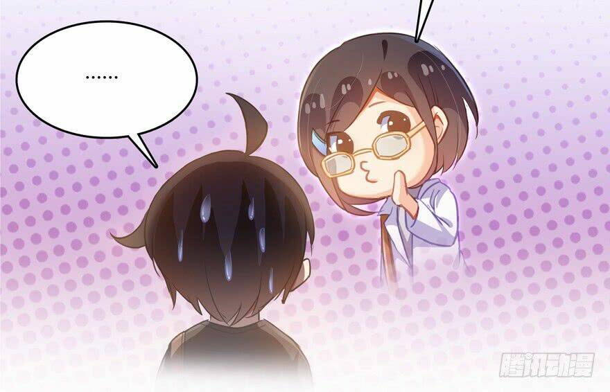 Tu Chân Nói Chuyện Phiếm Quần Chapter 61 - Trang 2