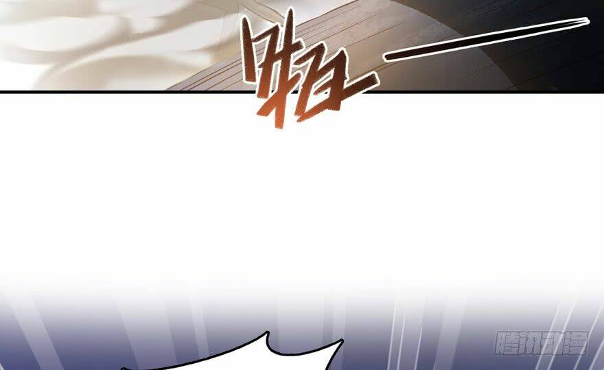 Tu Chân Nói Chuyện Phiếm Quần Chapter 61 - Trang 2