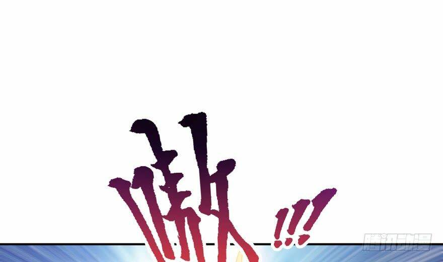 Tu Chân Nói Chuyện Phiếm Quần Chapter 62 - Trang 2