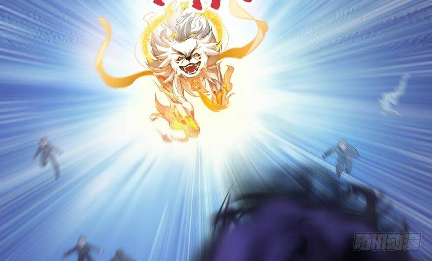 Tu Chân Nói Chuyện Phiếm Quần Chapter 62 - Trang 2