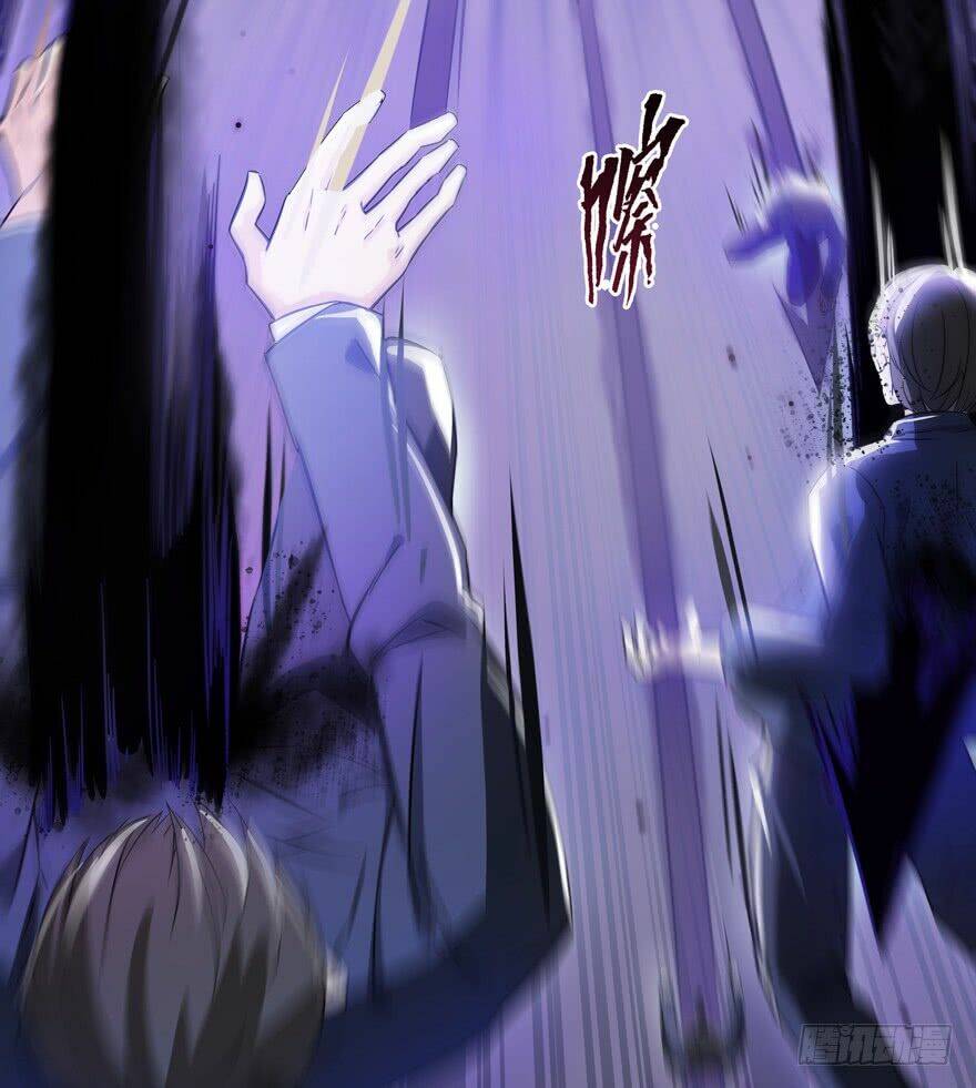 Tu Chân Nói Chuyện Phiếm Quần Chapter 62 - Trang 2