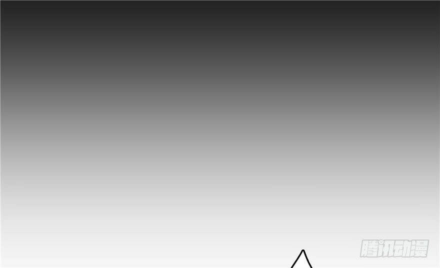 Tu Chân Nói Chuyện Phiếm Quần Chapter 62 - Trang 2