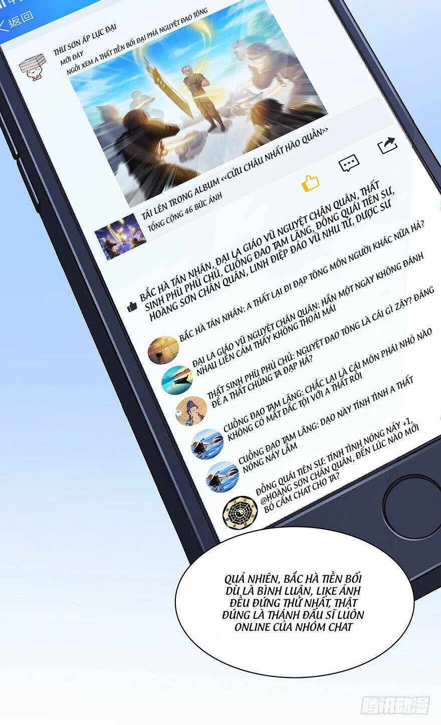 Tu Chân Nói Chuyện Phiếm Quần Chapter 66 - Trang 2