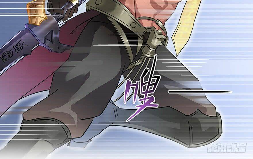 Tu Chân Nói Chuyện Phiếm Quần Chapter 66 - Trang 2